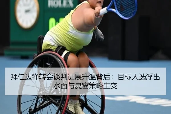 img_1782458272471_319_1_502.jpg